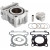 Комплект цилиндър YAM X-MAX 125 AIRSAL 02125852 thumb