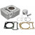 Комплект цилиндър YAM YBR 125 AIRSAL 021270574 thumb