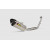 Състезателна линия пълна изпускателна система SS/TI/CF AKRAPOVIC S-Y125R11-HZT Състезателна линия пълна изпускателна система SS/TI/CF AKRAPOVIC S-Y125R11-HZT thumb