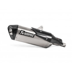 Гърне slip-on line titanium carbon end cap AKRAPOVIC S-H7SO4-HRT/1 Гърне slip-on line titanium carbon end cap AKRAPOVIC S-H7SO4-HRT/1
