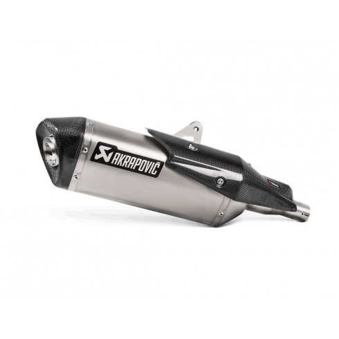 Гърне slip-on line titanium carbon end cap AKRAPOVIC S-H7SO4-HRT/1 Гърне slip-on line titanium carbon end cap AKRAPOVIC S-H7SO4-HRT/1
