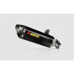 Гърне slip-on line carbon & carbon end cap AKRAPOVIC S-K11SO2-HRC Гърне slip-on line carbon & carbon end cap AKRAPOVIC S-K11SO2-HRC