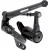 Контроли mid 14+touring ARLEN NESS 420-120 Контроли mid 14+touring ARLEN NESS 420-120 thumb