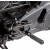 Контроли mid 14+touring ARLEN NESS 420-120 Контроли mid 14+touring ARLEN NESS 420-120 thumb