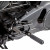 Контроли mid 14+touring ARLEN NESS 420-120 Контроли mid 14+touring ARLEN NESS 420-120 thumb
