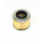 Маслен филтър ATHENA FFC033 Маслен филтър ATHENA FFC033 thumb