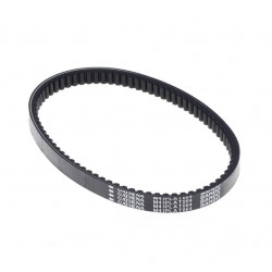 Трансмисионен ремък PLATINUM ATHENA S41PLAT064 Трансмисионен ремък PLATINUM ATHENA S41PLAT064