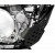 6MM предпазна кора YAM-FAN YZF250-XE250F AXP RACING AX1499 6MM предпазна кора YAM-FAN YZF250-XE250F AXP RACING AX1499 thumb