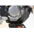 6mm скидна плоча GAS M2450-EX250F-350F AXP RACING AX1589 6mm скидна плоча GAS M2450-EX250F-350F AXP RACING AX1589 thumb
