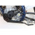 Предпазна кора XTR 8MM KTM 450 SXF-XCF AXP RACING AX1655 thumb