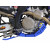 Предпазна кора XTREM SHERCO SEF 25 AXP RACING AX1759 thumb