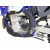 Защитна кора XTREM SHERCO SEF 45 AXP RACING AX1762 Защитна кора XTREM SHERCO SEF 45 AXP RACING AX1762 thumb