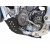 Защитна кора XTREM SHERCO SEF 45 AXP RACING AX1763 Защитна кора XTREM SHERCO SEF 45 AXP RACING AX1763 thumb