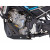 Защитна кора за ADV CFMOTO MT450 BK AXP RACING AX1766 Защитна кора за ADV CFMOTO MT450 BK AXP RACING AX1766 thumb