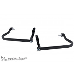 Предпазител за ръце BMW BK ДРУГИ BHG-064-00-BK Предпазител за ръце BMW BK ДРУГИ BHG-064-00-BK