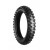Гума за мотокрос M40 задна 2.75 - 10 38J TT NHS BRIDGESTONE 76366 Гума за мотокрос M40 задна 2.75 - 10 38J TT NHS BRIDGESTONE 76366 thumb