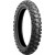 Гума BATTLECROSS X40 HARD REAR 100/90 - 19 57M TT NHS BRIDGESTONE 7190 Гума BATTLECROSS X40 HARD REAR 100/90 - 19 57M TT NHS BRIDGESTONE 7190 thumb
