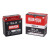 Батерия BB5L-B SLA 12V 65 A BS BATTERY 300671 thumb