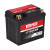 Батерия литиева BSLI-14 BS BATTERY 360114 Батерия литиева BSLI-14 BS BATTERY 360114 thumb