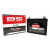 Батерия BS U1-500 SLA-MAX BS BATTERY 300899 Батерия BS U1-500 SLA-MAX BS BATTERY 300899 thumb