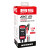 Зарядно устройство BS15 12V-1.5A BS BATTERY 700565 thumb