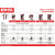 Зарядно устройство BA10 6V/12V-1A BS BATTERY 700516 thumb