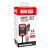 Зарядно устройство BA10 6V/12V-1A BS BATTERY 700516 thumb