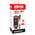 Зарядно устройство BS30 12V 3A BS BATTERY 700566 thumb