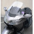 Предно стъкло GT HONDA GL1800 SMO BULLSTER BH190GTIFG thumb