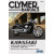 Ръководства KAWASAKI VULCAN C ДРУГИ 9781620923955 Ръководства KAWASAKI VULCAN C ДРУГИ 9781620923955 thumb