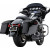 Изпускателна система 2:1 с накрайник BLK FLH COBRA 6271B-1 thumb