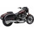 Глушител dual cut chr COBRA 6521 Глушител dual cut chr COBRA 6521 thumb