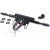 Мигач 3-1 BK SPS CULT-WERK HD-SPS020 Мигач 3-1 BK SPS CULT-WERK HD-SPS020 thumb