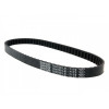 Задвижващ ремък за скутер 18,0 mm x 700 mm ДРУГИ CVT7172