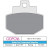 Спирачна накладка ODP organic DP BRAKES ODP016 thumb