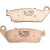Спирачна накладка DP sintered replacement street touring off-road/ATV DP BRAKES DP535 Спирачна накладка DP sintered replacement street touring off-road/ATV DP BRAKES DP535 thumb