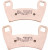 Спирачна накладка DP sintered replacement street touring off-road/ATV DP BRAKES DP553 thumb