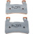 Спирачна накладка DP sintered за замяна street touring off-road/ATV DP BRAKES DP551 thumb