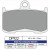 Спирачна накладка DP sintered replacement street touring off-road/ATV DP BRAKES DP922 Спирачна накладка DP sintered replacement street touring off-road/ATV DP BRAKES DP922 thumb