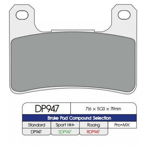 Спирачна накладка DP sintered replacement street touring off-road/ATV DP BRAKES DP947 Спирачна накладка DP sintered replacement street touring off-road/ATV DP BRAKES DP947