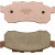 Спирачна накладка sintrd DP708 DP BRAKES DP708 Спирачна накладка sintrd DP708 DP BRAKES DP708 thumb