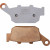 Спирачна накладка DP sintered replacement street touring off-road/ATV DP BRAKES DP115 Спирачна накладка DP sintered replacement street touring off-road/ATV DP BRAKES DP115 thumb
