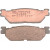 Спирачна накладка DP sintered replacement street touring off-road/ATV DP BRAKES DP420 thumb