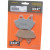 Спирачна накладка DP sintered replacement street touring off-road/ATV DP BRAKES DP918 thumb