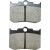 Накладка за спирачки organic PM 125X4R/137X4B/125X4SPH DRAG SPECIALTIES FAD216/3 thumb