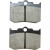 Накладка за спирачки organic PM 125X4R/137X4B/125X4SPH DRAG SPECIALTIES FAD216/3 thumb