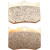 Спирачен накладка sintered DRAG SPECIALTIES FAD216/3HH Спирачен накладка sintered DRAG SPECIALTIES FAD216/3HH thumb