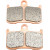 Спирачна накладка sintered DRAG SPECIALTIES FAD347HH Спирачна накладка sintered DRAG SPECIALTIES FAD347HH thumb