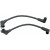 Кабели за свещи 8.8MM DRAG SPECIALTIES SPW7-DS Кабели за свещи 8.8MM DRAG SPECIALTIES SPW7-DS thumb