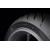 ROADSMART IV R 160/60ZR17 M/C DUNLOP 636516 ROADSMART IV R 160/60ZR17 M/C DUNLOP 636516 thumb